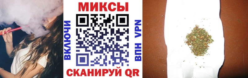 Бутират оксибутират  Давлеканово 