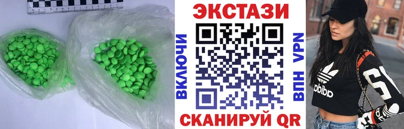 мега ССЫЛКА  Давлеканово  Экстази Punisher 