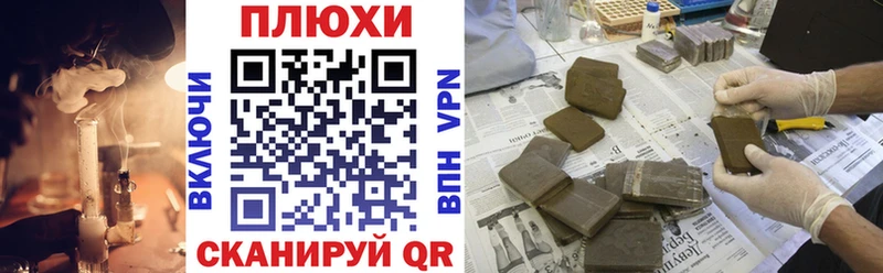 ГАШИШ 40% ТГК сколько стоит Давлеканово