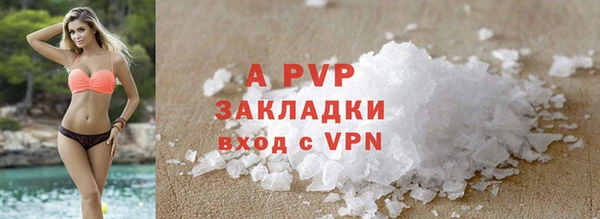 метадон Вязьма
