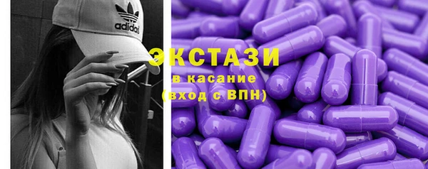 каннабис Вязники