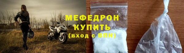 амф Вяземский