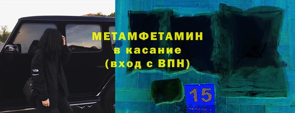 амф Вяземский