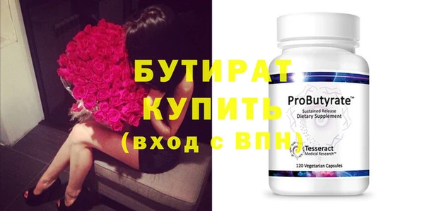 каннабис Вязники