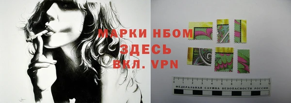 ECSTASY Верхний Тагил