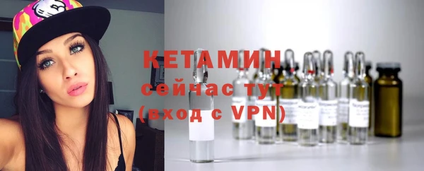 соль курить ск Сосновый Бор