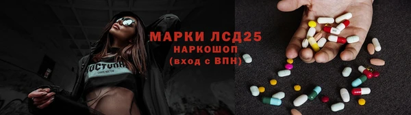 метадон Вязьма