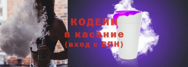метадон Вязьма