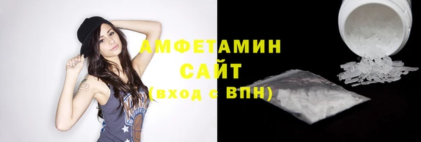 героин Волоколамск
