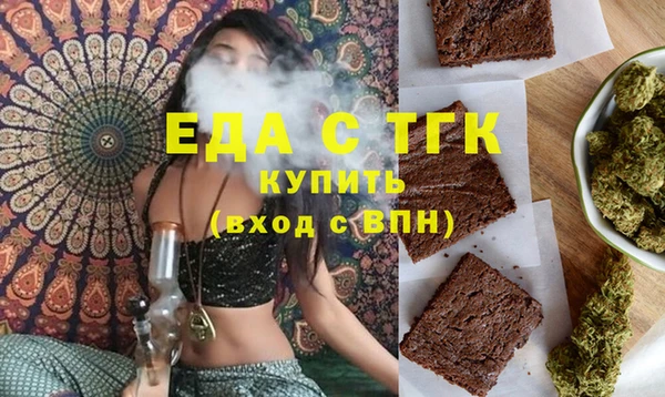 крисы Волосово