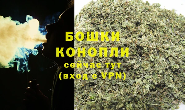 крисы Волосово