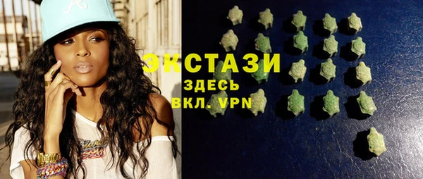 каннабис Вязники