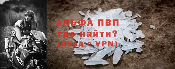 героин Волоколамск