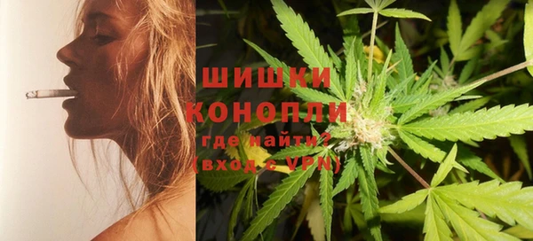 каннабис Вязники