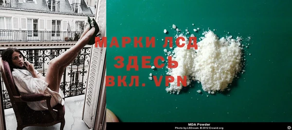 прущие крисы Верхнеуральск